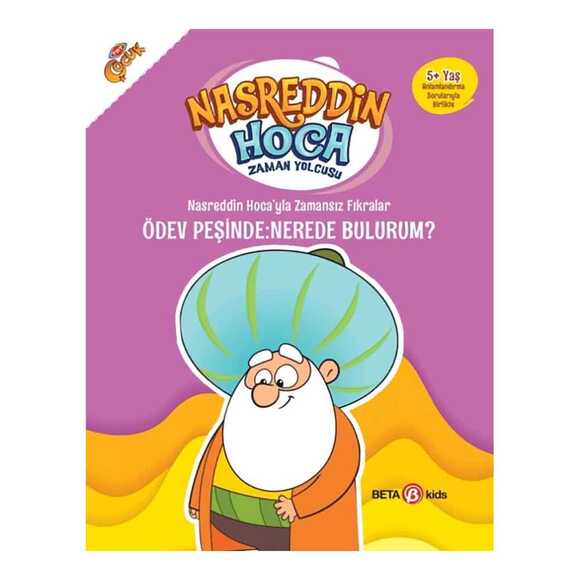 Nasreddin Hoca’yla Zamansız Fıkralar Ödev Peşinde: Nerede Bulurum?