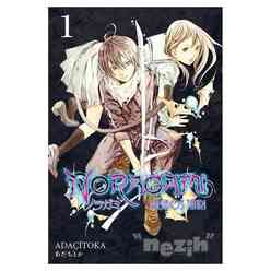 Noragami 1 - Thumbnail