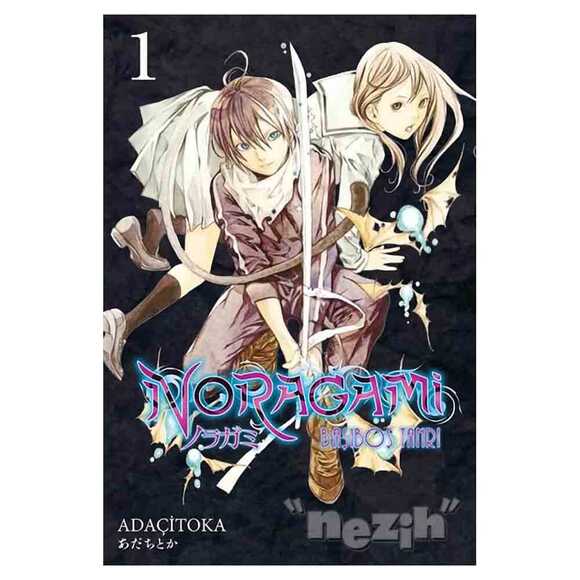 Noragami 1