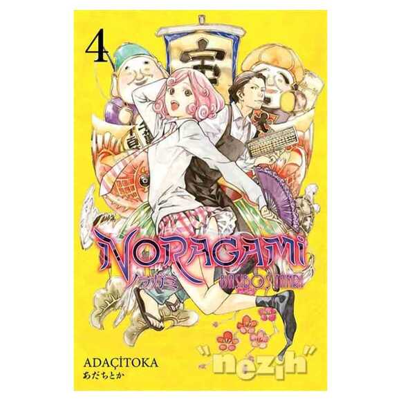 Noragami 4