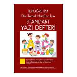 Nurdan İlköğretim Dik Temel Harfler için Standart Yazı Defteri (Küçük Bordo) - Thumbnail