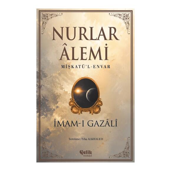 Nurlar Alemi