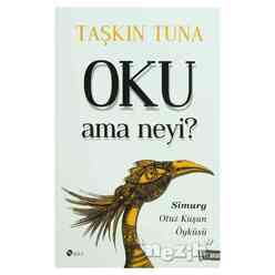 şule - Oku Ama Neyi?