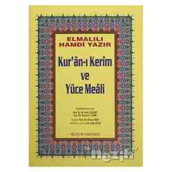 Orta Boy Kur’an-ı Kerim ve Yüce Meali - Thumbnail
