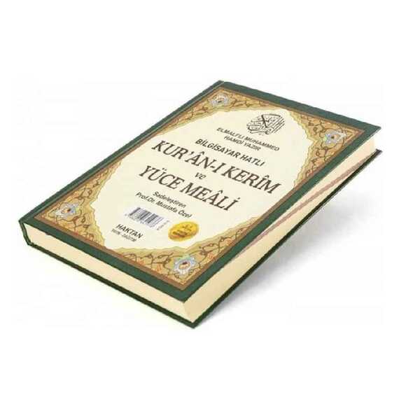 Orta Kur’An-I Kerim 
