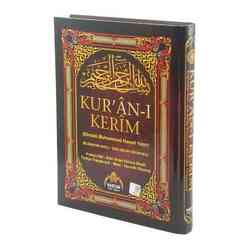 Orta Kur’An-I Kerim Fihristli - Thumbnail