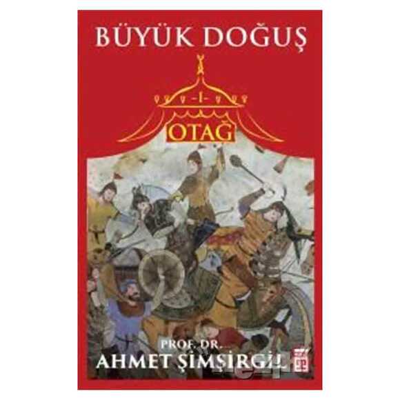 Otağ 1 - Büyük Doğuş