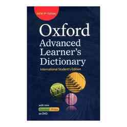 Oxford Advanced Learners Dictionary 9 Edition - Thumbnail