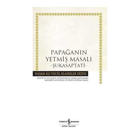 Papağanın Yetmiş Masalı - Şukasaptati (HAY)