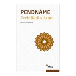 Pendname - Thumbnail