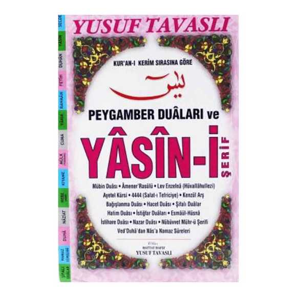 Peygamber Duaları Ve Yasin-İ Şerif D68