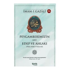 Çelik Yayınevi - Peygamberimizin (SAV) Edep ve Ahlakı
