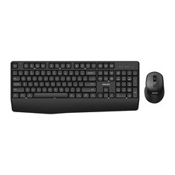 Philips Cemşen - Philips Klavye+Mouse Set Kablosuz Q Türkçe Siyah SPT6348B