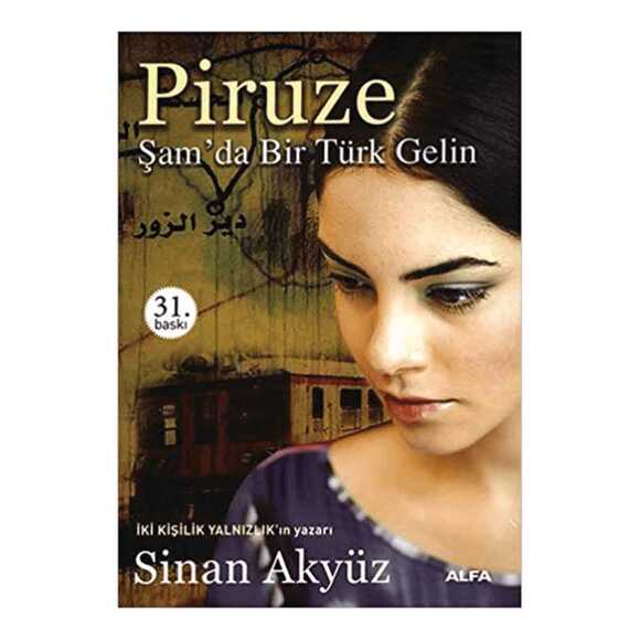 Piruze