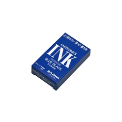 Platinum - Platinum Kartuş Serisi SPSQ 400 Mavi Kartuş 10 lu