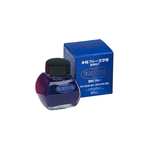 Platinum Mürekkep Serisi INKG 1500 Mavi Pigment Mürekkep