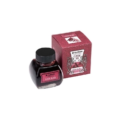 Platinum - Platinum Mürekkep Serisi INKK 2000 Cassis Siyah Mürekkep