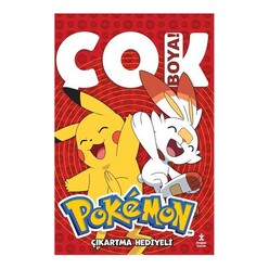 Pokemon - Çok Boya! Çıkartma - Thumbnail