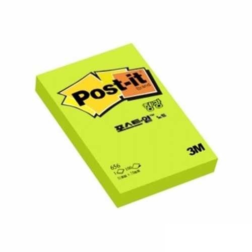 Post-it 100 Yaprak Not Yeşil 51x76 mm 656