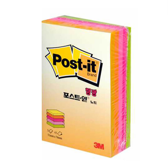Post-it Küp Notlar Yapışkanlı Not Kağıdı Neon Renkler 225 Yaprak 51x76 mm NEOKUP32
