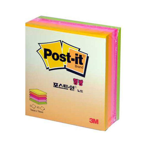Post-it Küp Notlar Yapışkanlı Not Kağıdı Neon Renkler 225 Yaprak 76X76 mm NEOKUP33