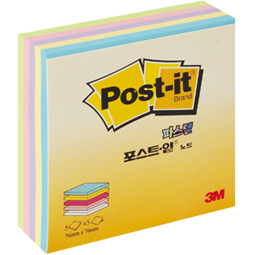 Post-it Pastel Küp Not 5 Renkli 225 Yaprak 76x76 mm CT-33