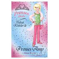 Prenses Okulu 18: Prenses Amy ve Altın Araba - Thumbnail