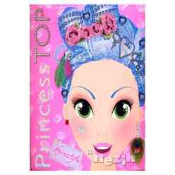 Princess Top Designs - Hair Style - Thumbnail