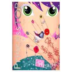 Princess Top Designs - Nails - Thumbnail