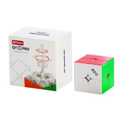 Growise QY Toys - QY M Pro 2x2 Manyetik Küp EQY10006 31502