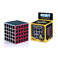 QY Toys - Qy Toys 5X5 Karbon Fiber Speed Küp 7226