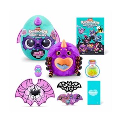 Rainbocorn Monstercorn Sürpriz Peluş 9297 RAR25000 - Thumbnail