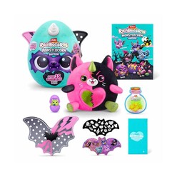 Rainbocorn Monstercorn Sürpriz Peluş 9297 RAR25000 - Thumbnail