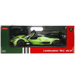Sunman Rastar - Rastar 1:14 Işıklı Lamborghini SC63 Uzaktan Kumandalı Araba 2.4Ghz S03010150
