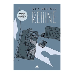 Rehine - Thumbnail