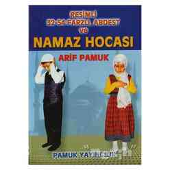 Resimli 32-54 Farzlı Abdest ve Namaz Hocası (Namaz-012) - Thumbnail