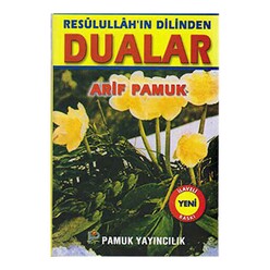 Resulullahın Dilinden Dualar Dua-053 - Thumbnail