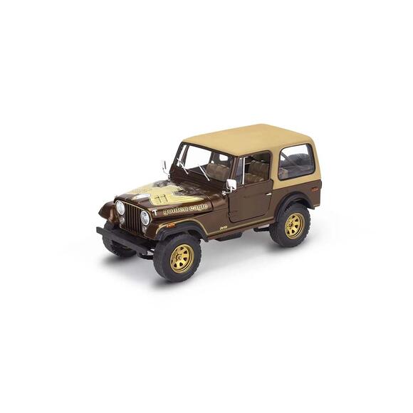 Revell Model Kit Araba 77 Jeep CJ 14547