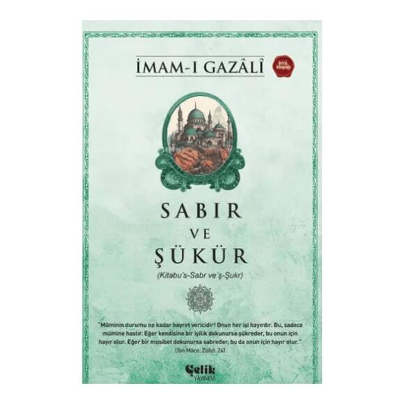 Sabır ve Şükür