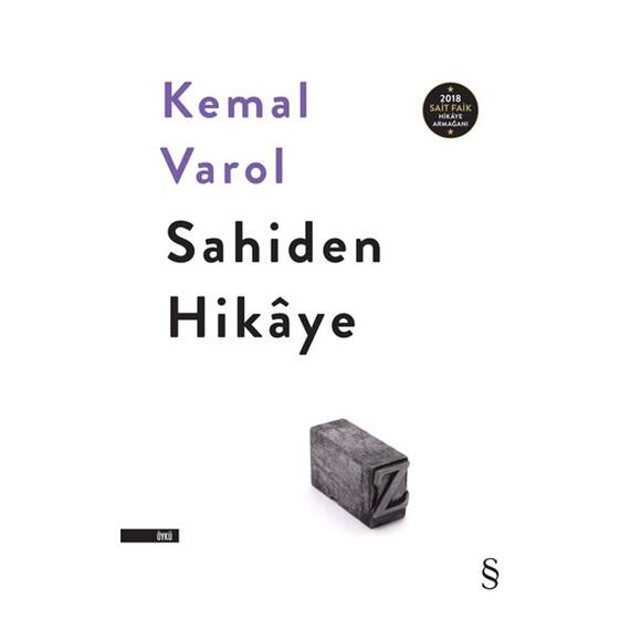 Sahiden Hikaye