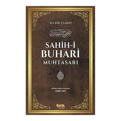 Sahih i Buhari Muhtasarı (Karton Kapak) - Thumbnail