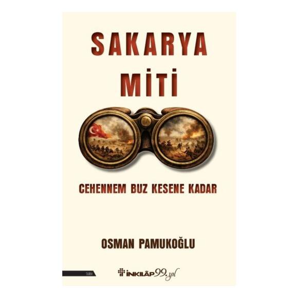 Sakarya Miti