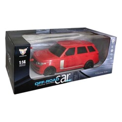 Samatlı Uzaktan Kumandalı Off Road Jeep 689S-63A - Thumbnail