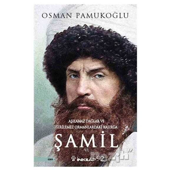 Şamil