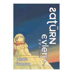 Satürn Evleri 7.Cilt - Thumbnail