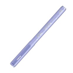 Scrikss Festıval Jel Kalem 0.7mm Lila - Thumbnail