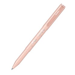 Scrikss Festıval Jel Kalem 0.7mm Somon - Thumbnail