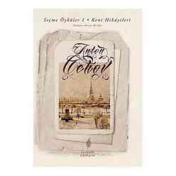 Yordam Kitap - Seçme Öyküler Cilt 1: Kent Hikayeleri