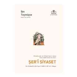 Şeri Siyaset - Thumbnail