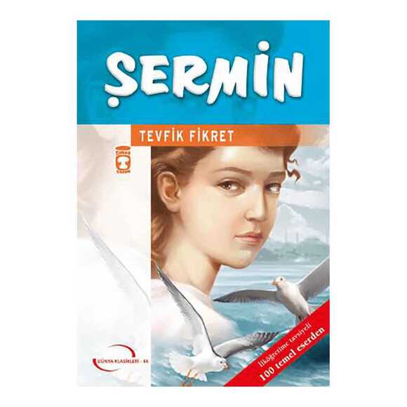 Şermin (Gençlik Klasikleri)